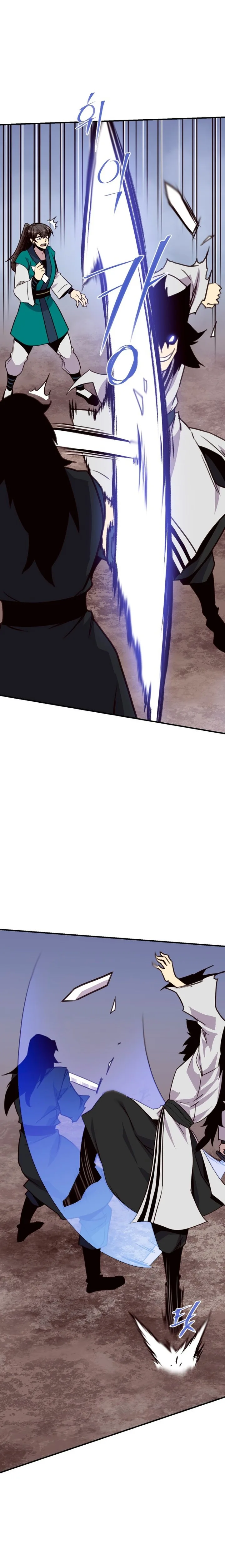 The Strongest Ever Chapter 164 page 5