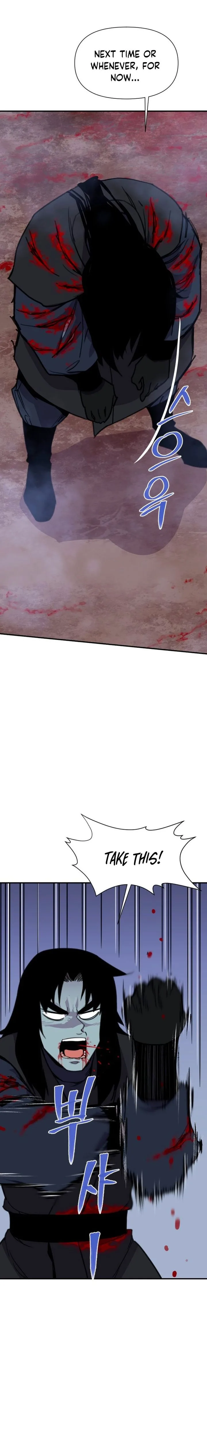 The Strongest Ever Chapter 165 page 19