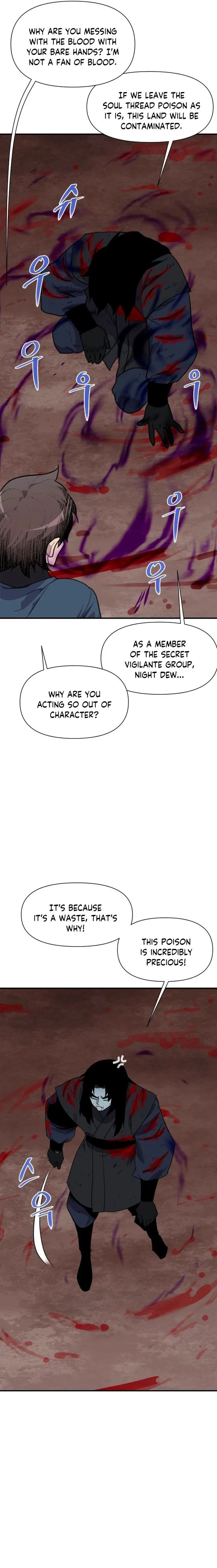 The Strongest Ever Chapter 165 page 26