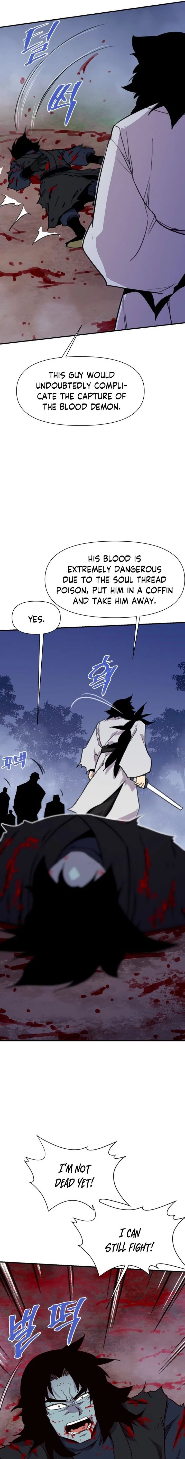 The Strongest Ever Chapter 165 page 15