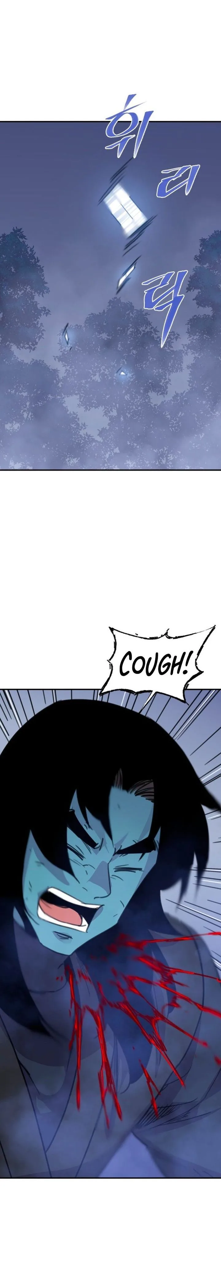 The Strongest Ever Chapter 165 page 1