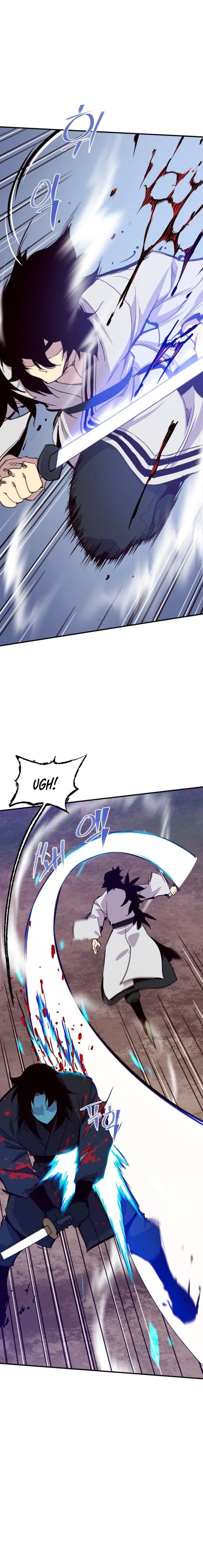 The Strongest Ever Chapter 165 page 7