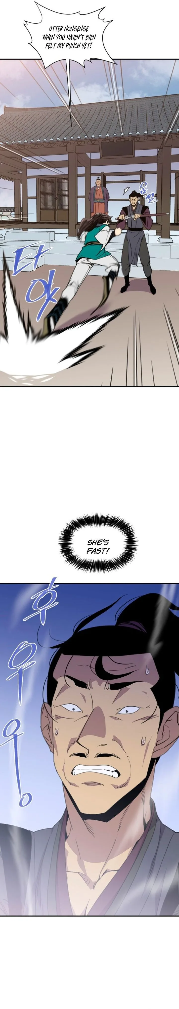 The Strongest Ever Chapter 166 page 10