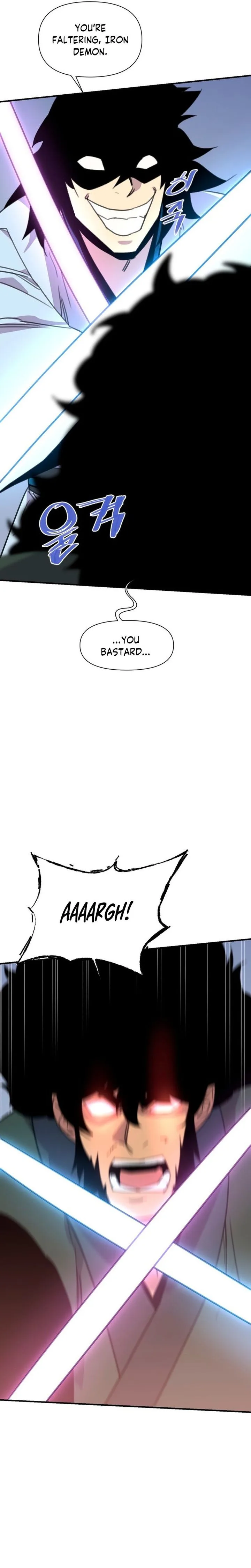 The Strongest Ever Chapter 167 page 23