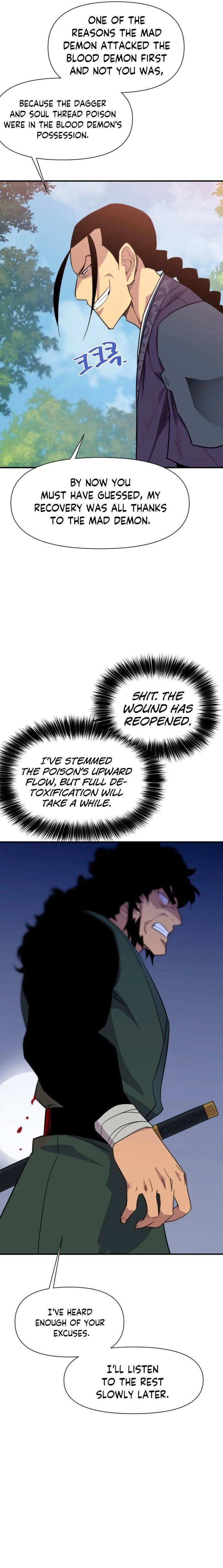 The Strongest Ever Chapter 167 page 6