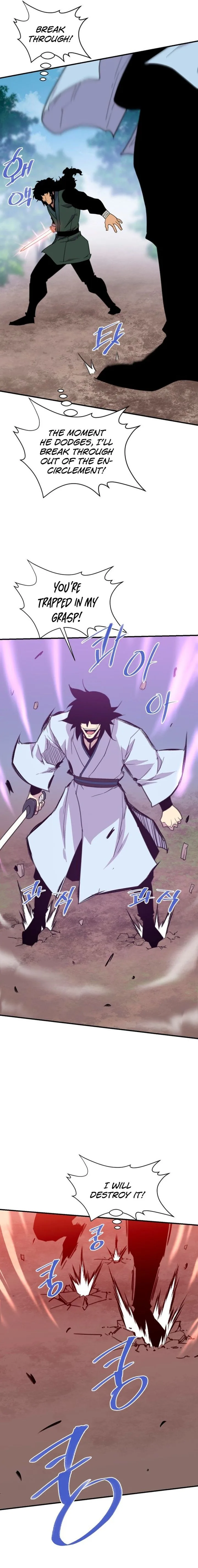 The Strongest Ever Chapter 167 page 28
