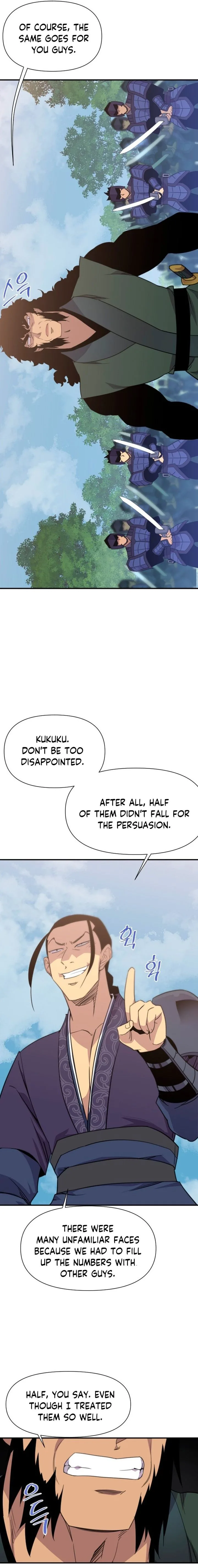 The Strongest Ever Chapter 167 page 7