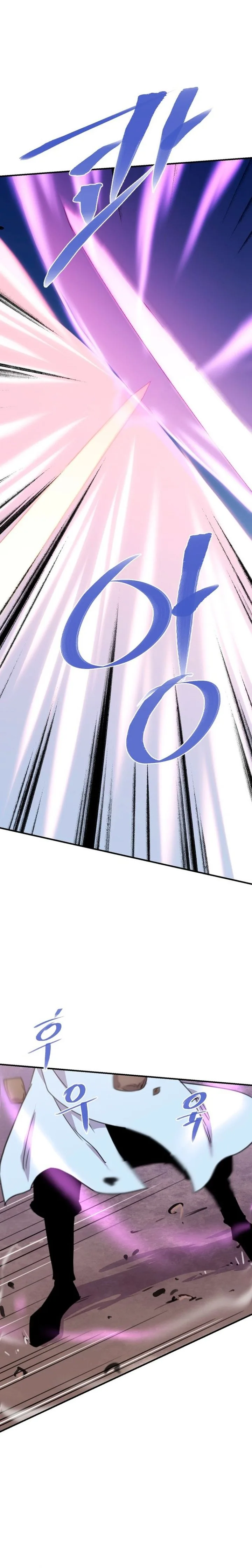 The Strongest Ever Chapter 167 page 29