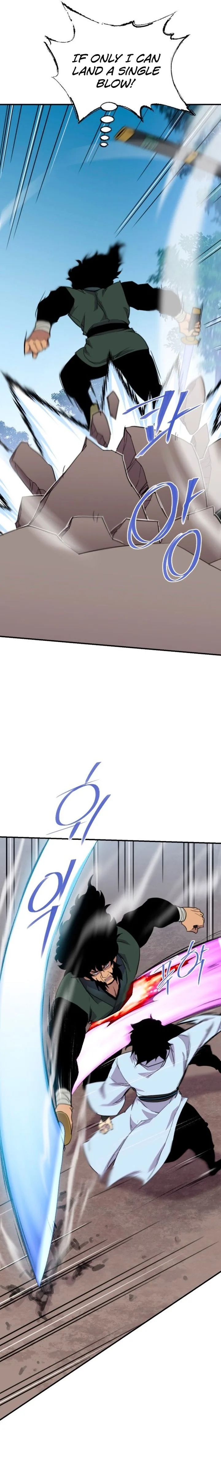 The Strongest Ever Chapter 167 page 13