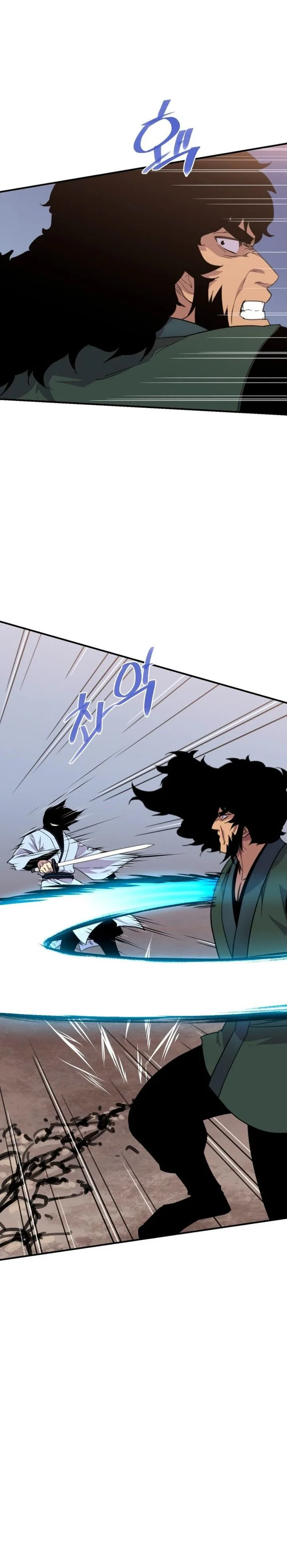 The Strongest Ever Chapter 167 page 15