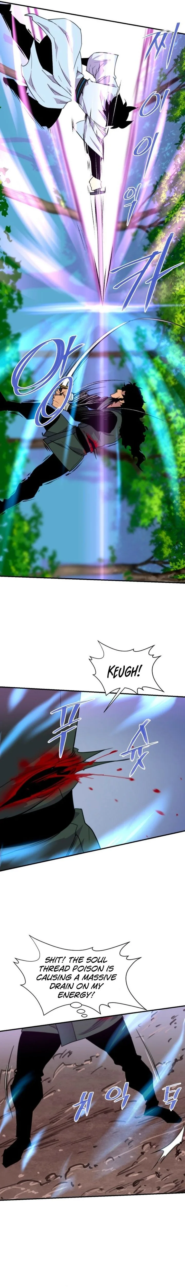 The Strongest Ever Chapter 167 page 22