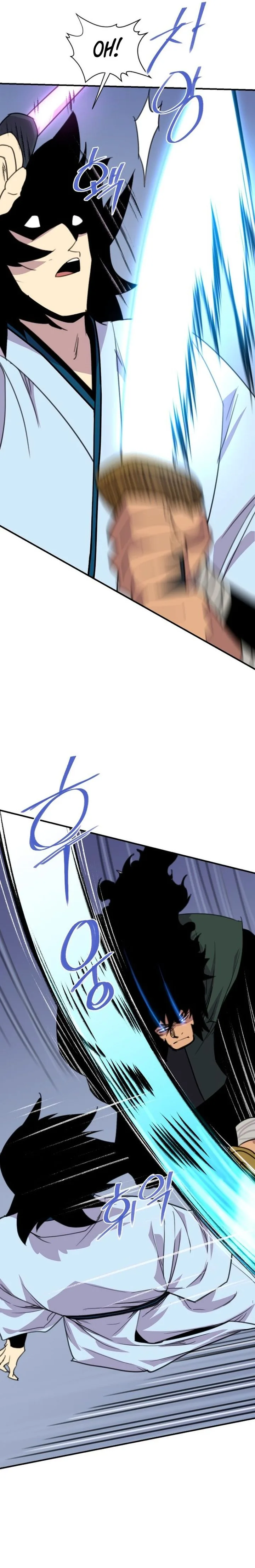 The Strongest Ever Chapter 167 page 24