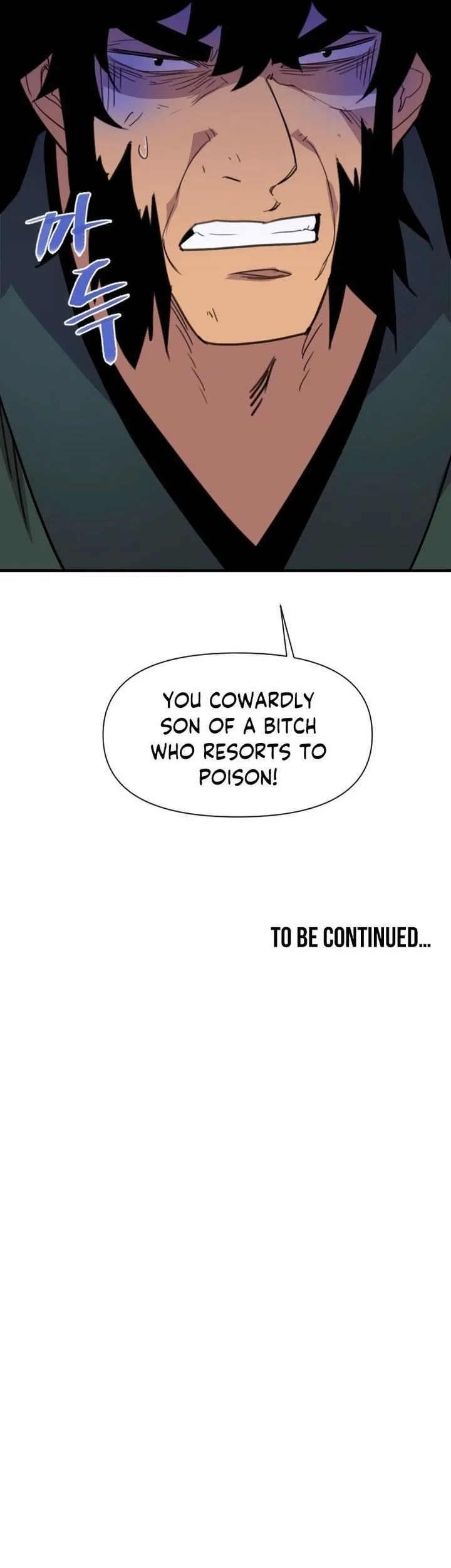 The Strongest Ever Chapter 167 page 31