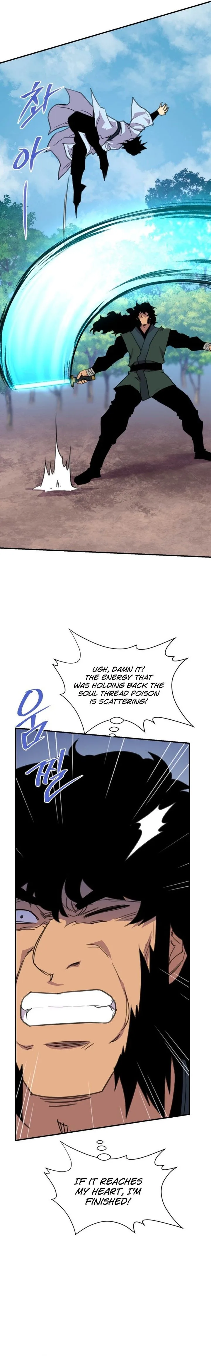 The Strongest Ever Chapter 167 page 26