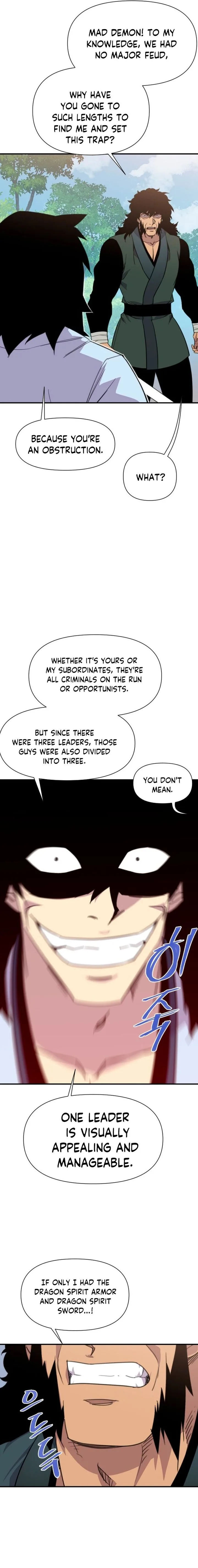 The Strongest Ever Chapter 167 page 20