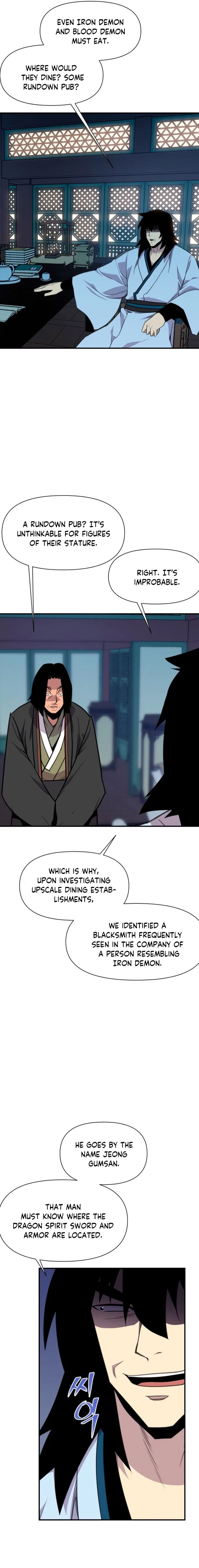 The Strongest Ever Chapter 168 page 17