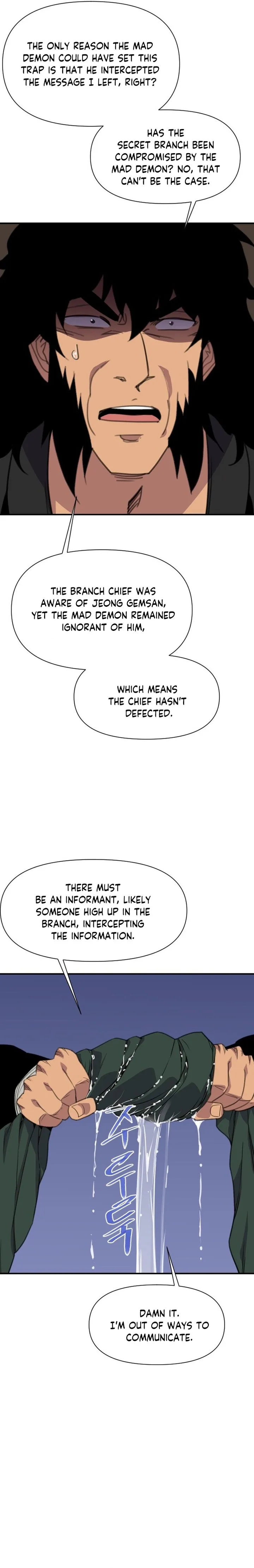 The Strongest Ever Chapter 168 page 14