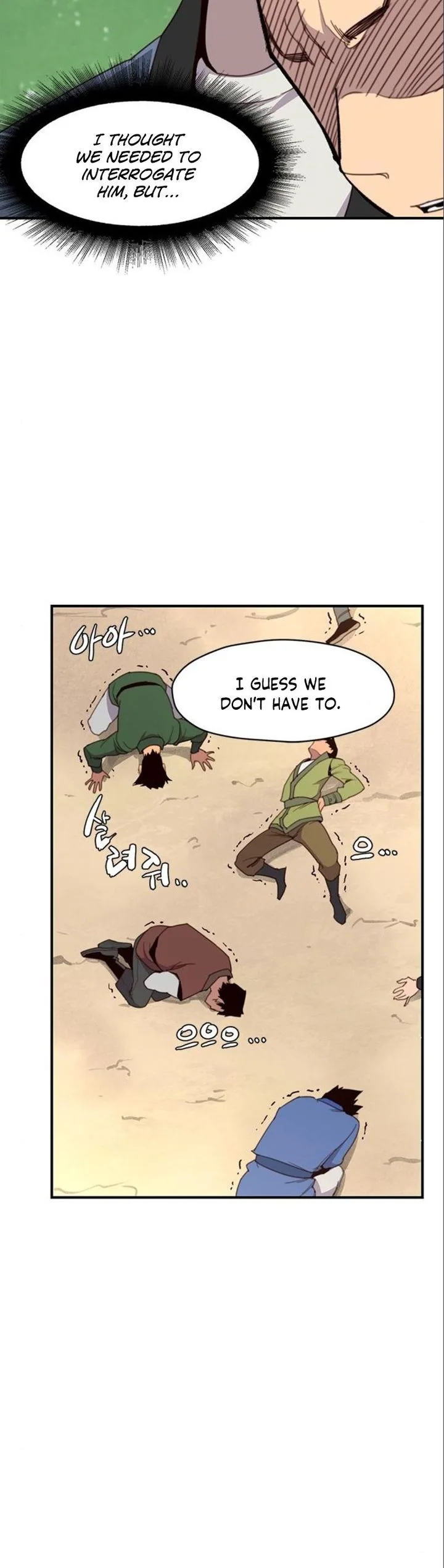 The Strongest Ever Chapter 17 page 11