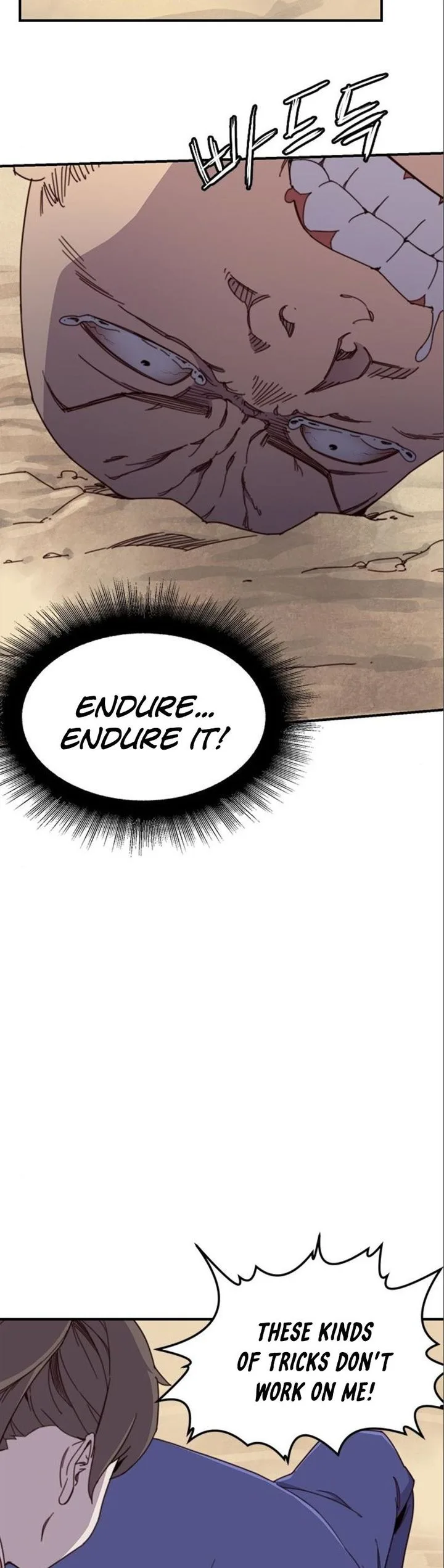 The Strongest Ever Chapter 17 page 17