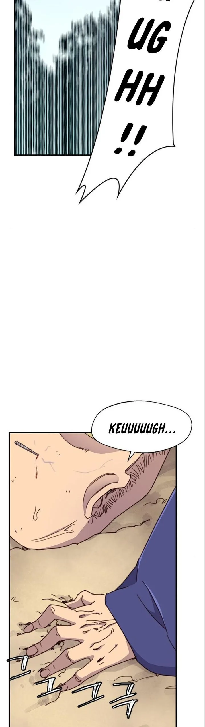 The Strongest Ever Chapter 17 page 16