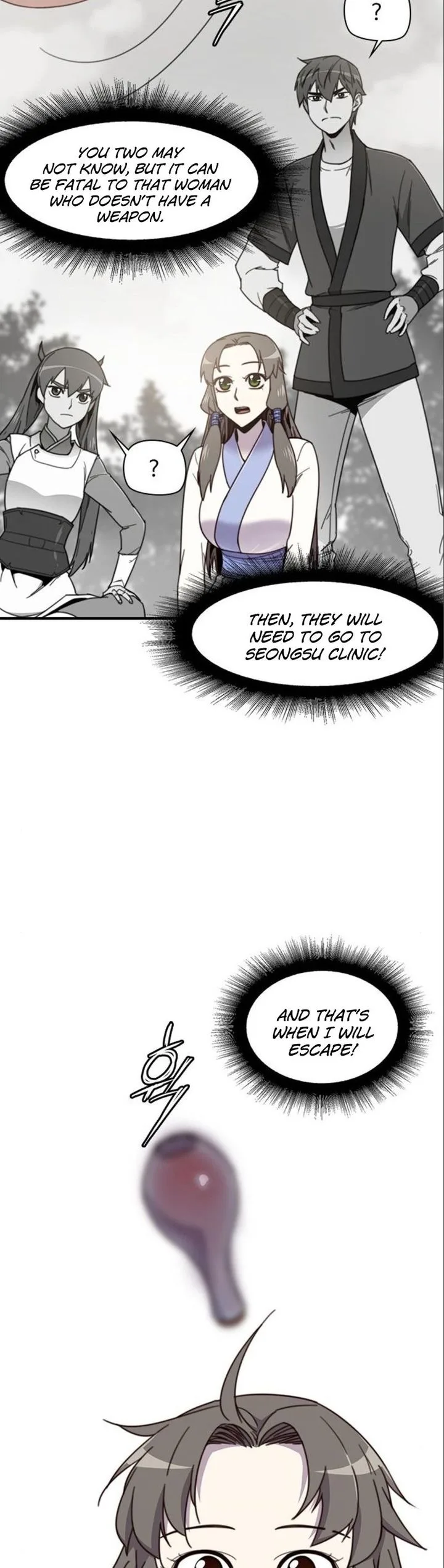 The Strongest Ever Chapter 17 page 26