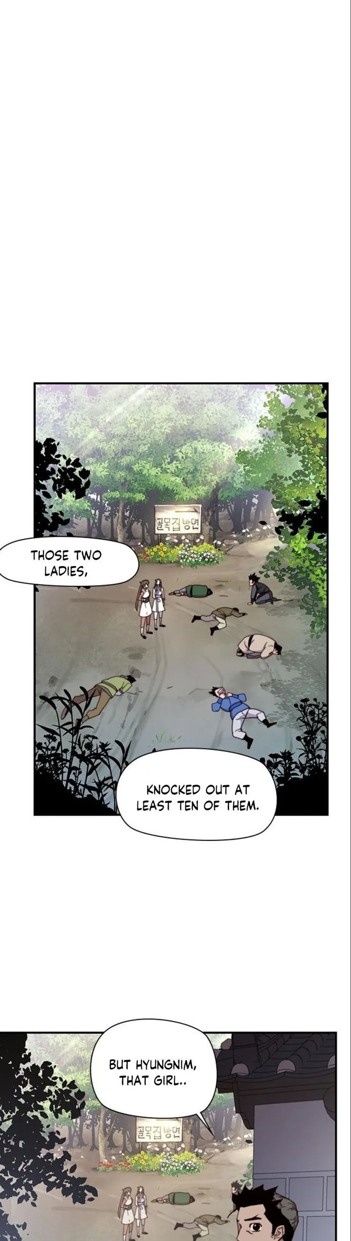The Strongest Ever Chapter 17 page 32