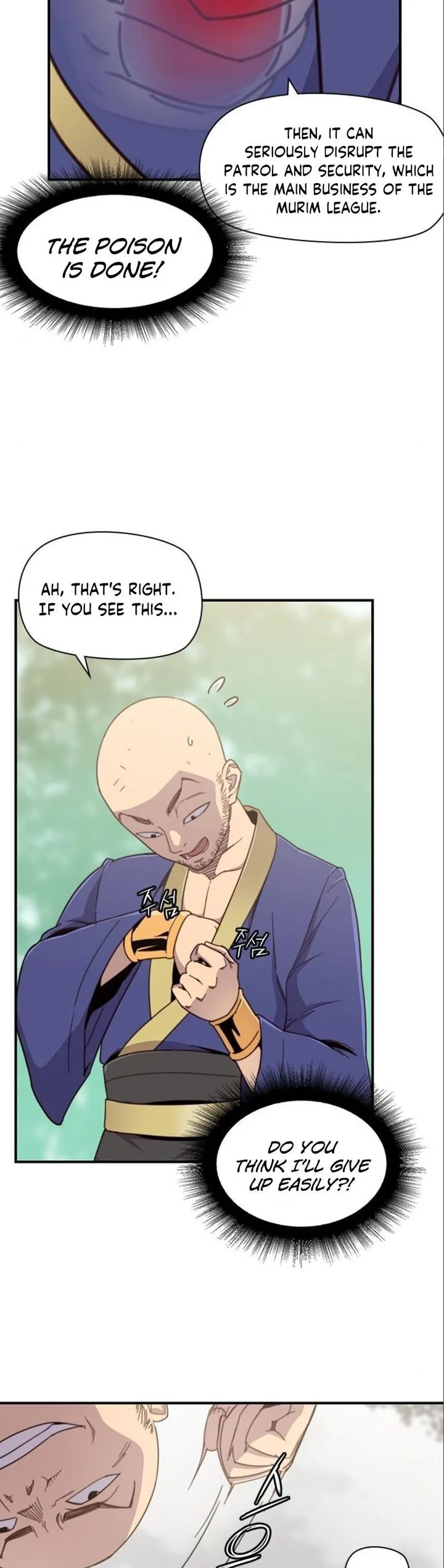 The Strongest Ever Chapter 17 page 25