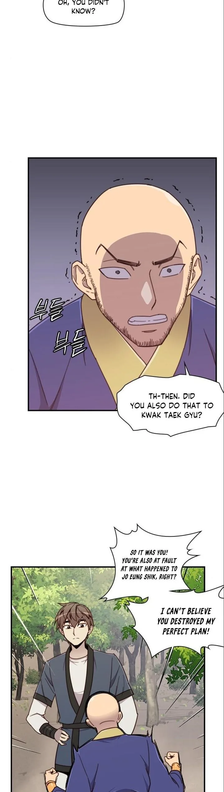 The Strongest Ever Chapter 17 page 45
