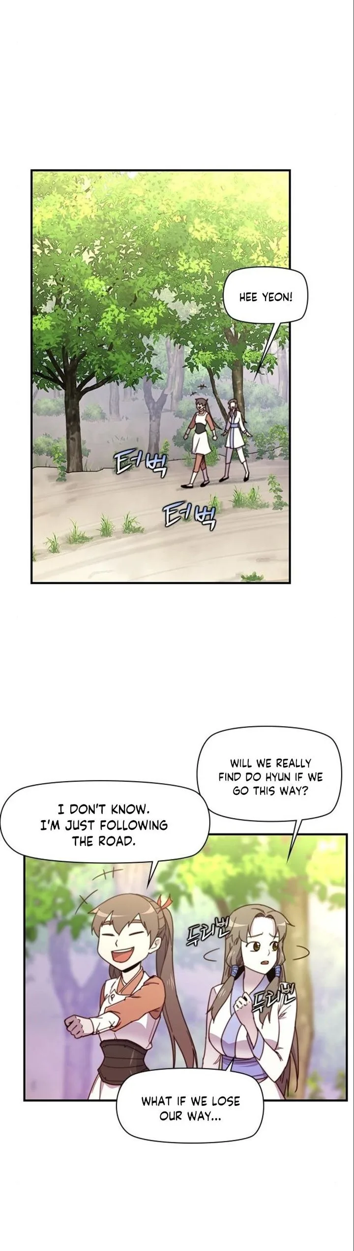 The Strongest Ever Chapter 17 page 47