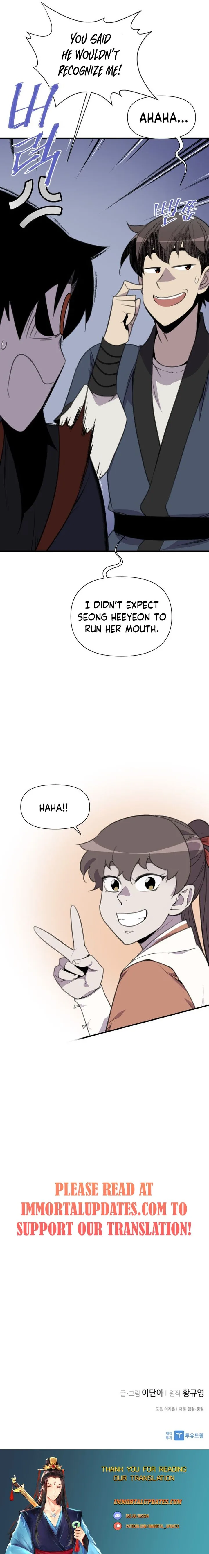 The Strongest Ever Chapter 172 page 33