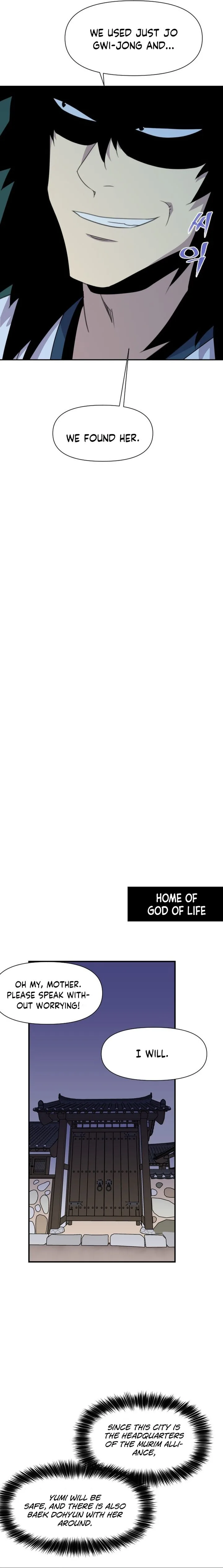The Strongest Ever Chapter 172 page 2