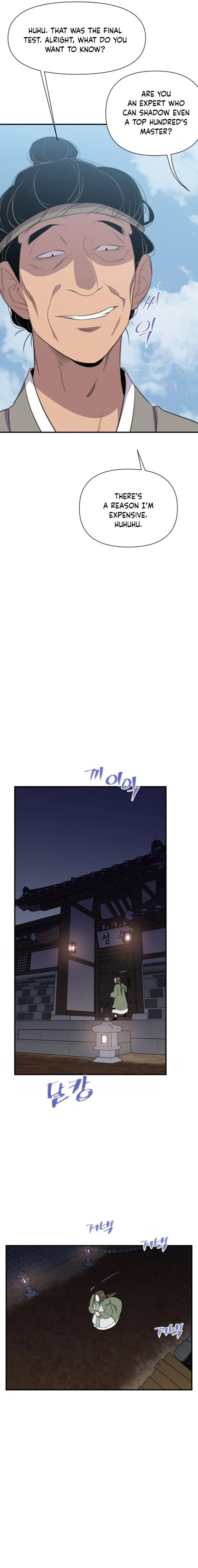 The Strongest Ever Chapter 172 page 24