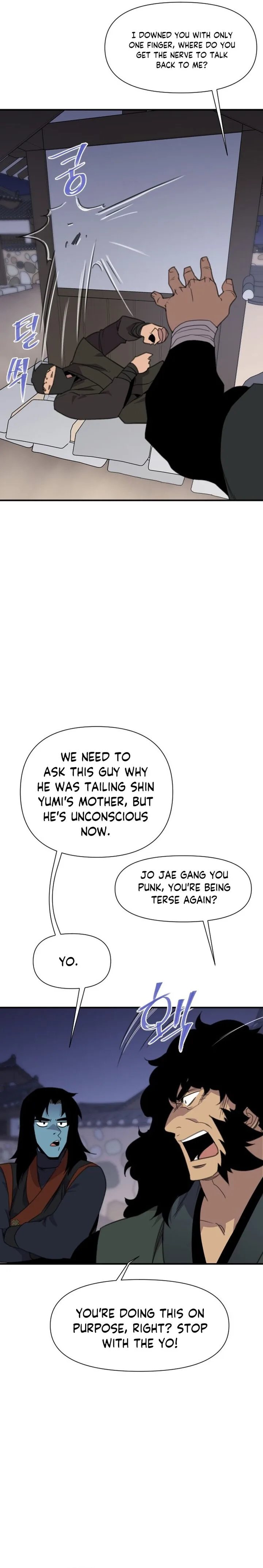 The Strongest Ever Chapter 172 page 28