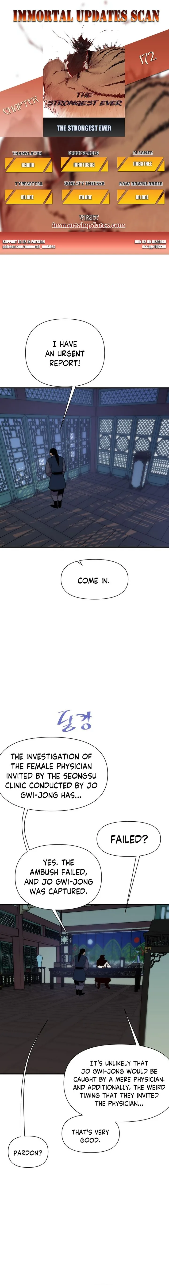 The Strongest Ever Chapter 172 page 1