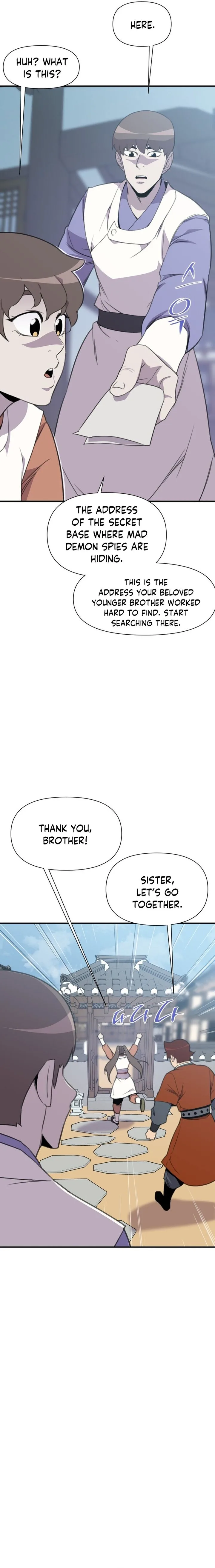 The Strongest Ever Chapter 172 page 13