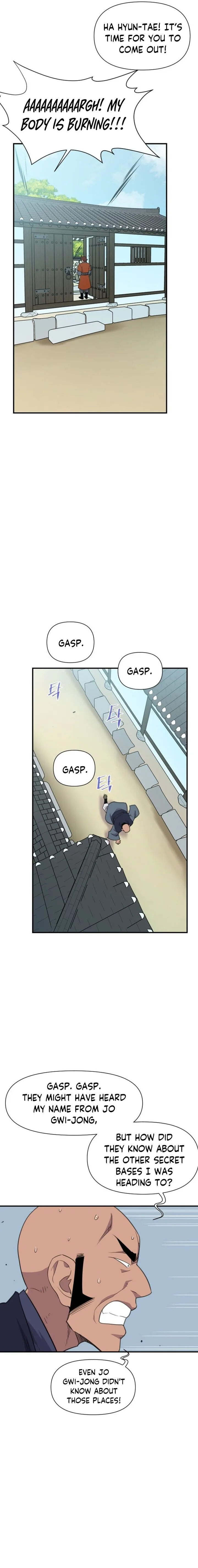 The Strongest Ever Chapter 172 page 17