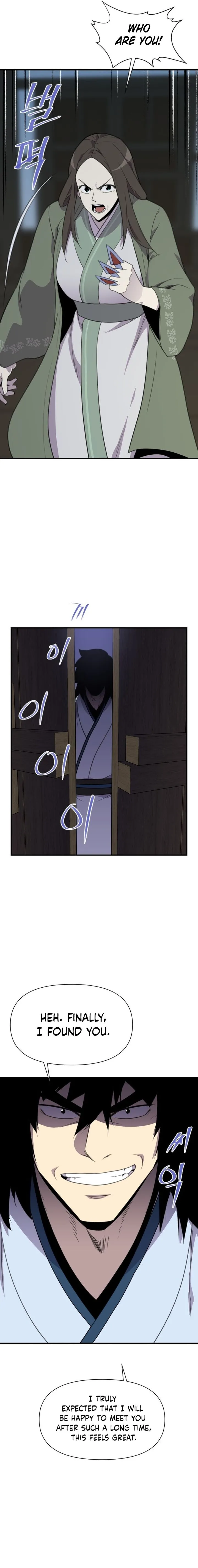 The Strongest Ever Chapter 173 page 23