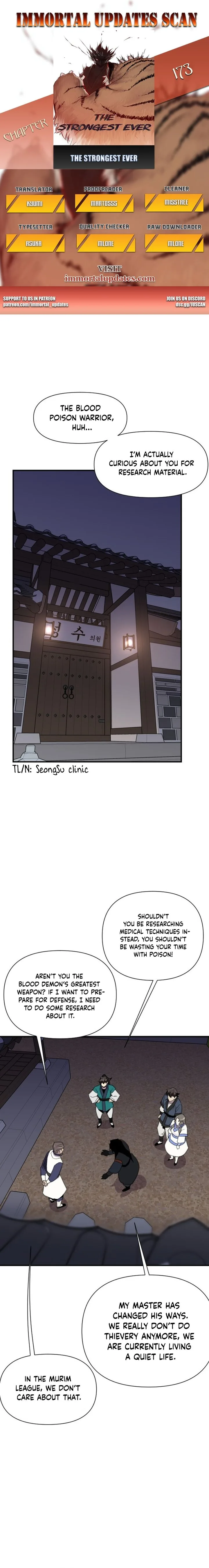 The Strongest Ever Chapter 173 page 1
