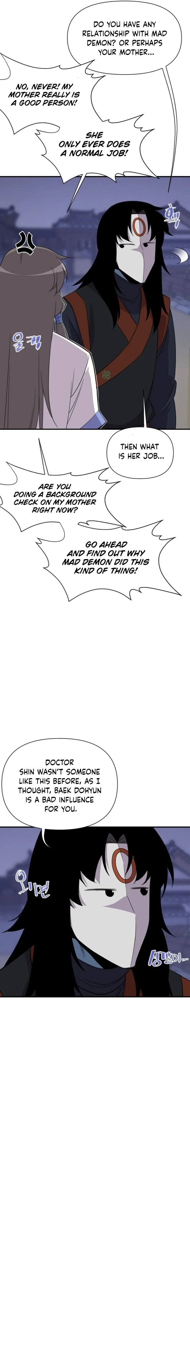 The Strongest Ever Chapter 173 page 6