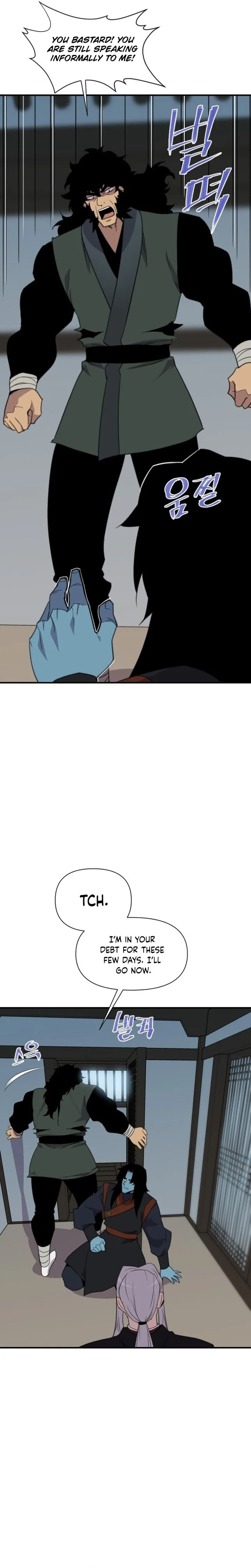 The Strongest Ever Chapter 173 page 16