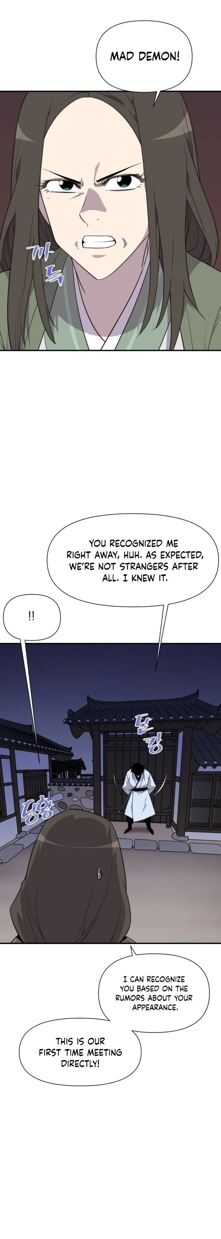 The Strongest Ever Chapter 173 page 24