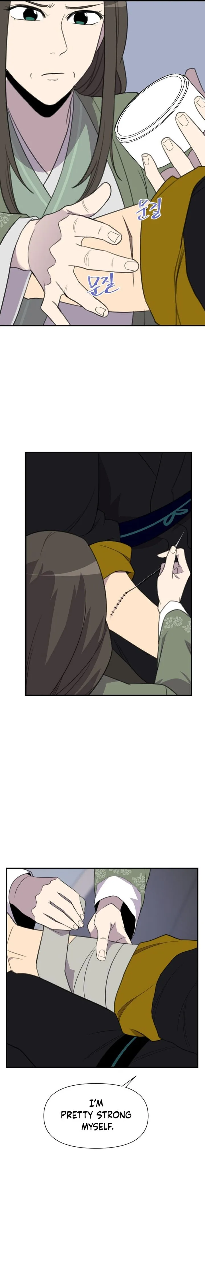 The Strongest Ever Chapter 175 page 10