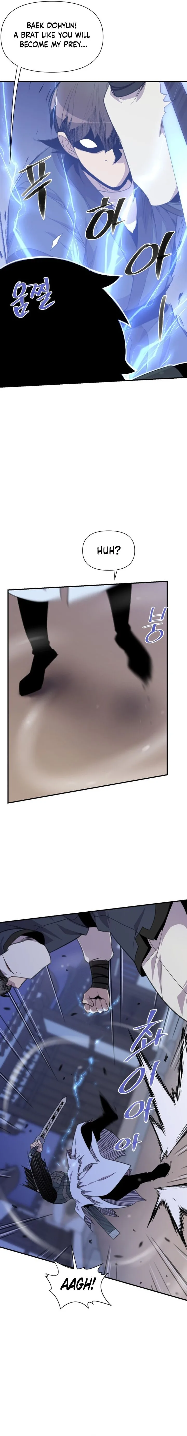 The Strongest Ever Chapter 175 page 2