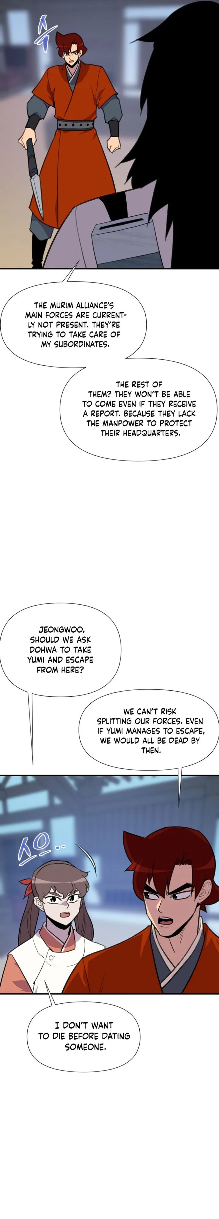 The Strongest Ever Chapter 178 page 17