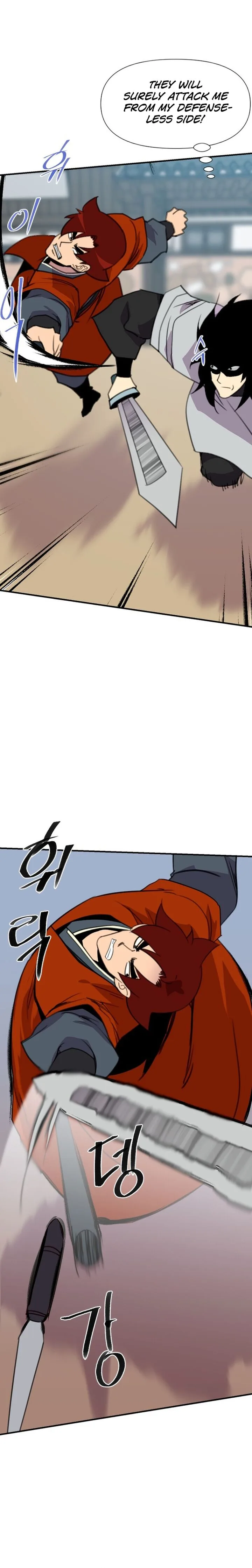 The Strongest Ever Chapter 178 page 24