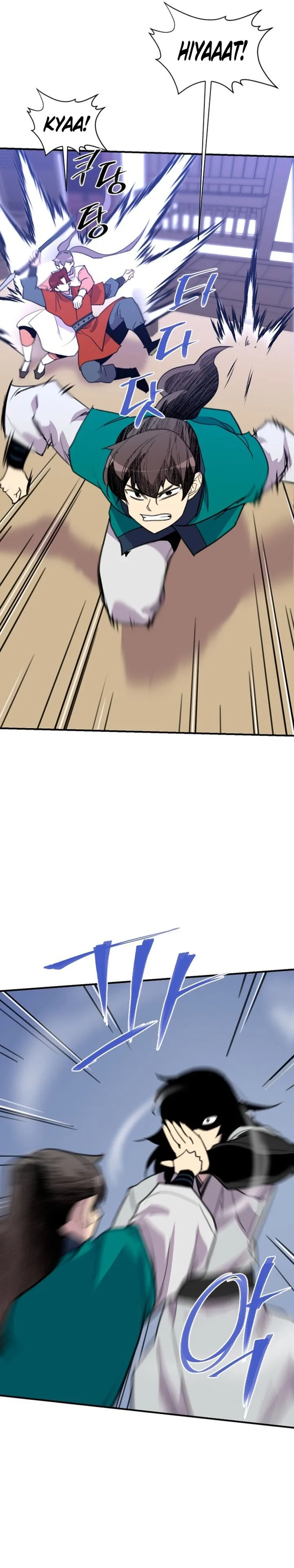 The Strongest Ever Chapter 178 page 10