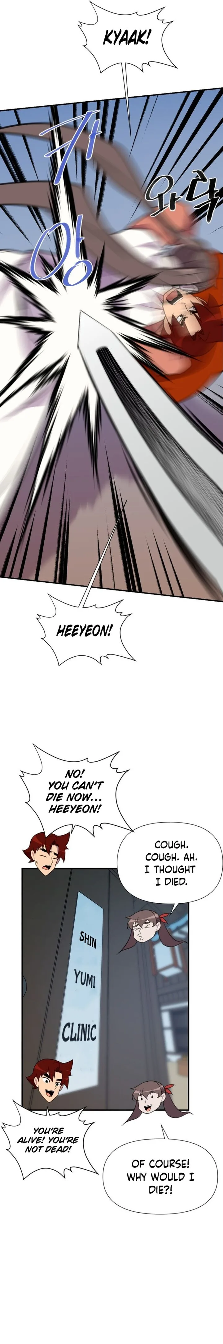 The Strongest Ever Chapter 178 page 25