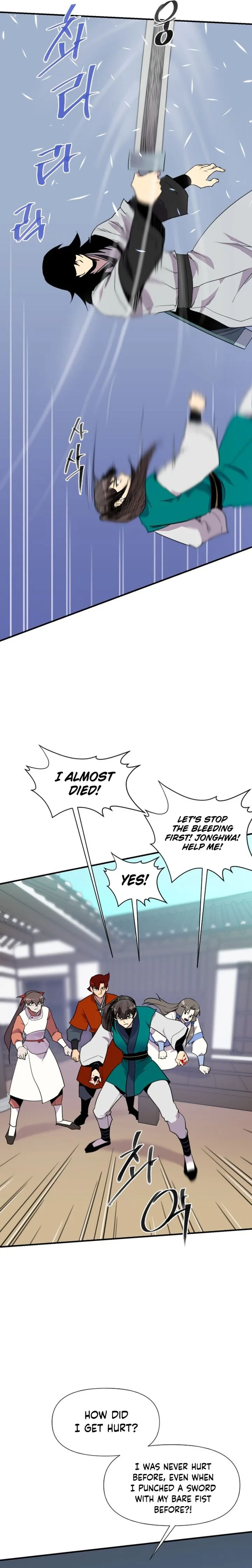 The Strongest Ever Chapter 178 page 15