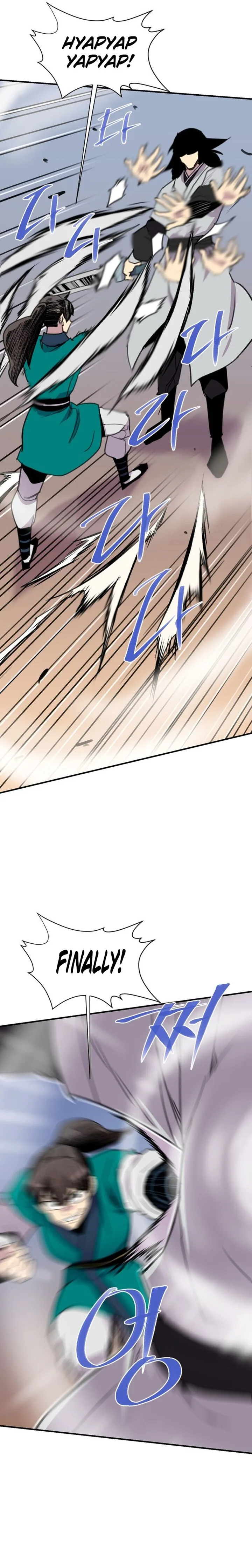 The Strongest Ever Chapter 178 page 11