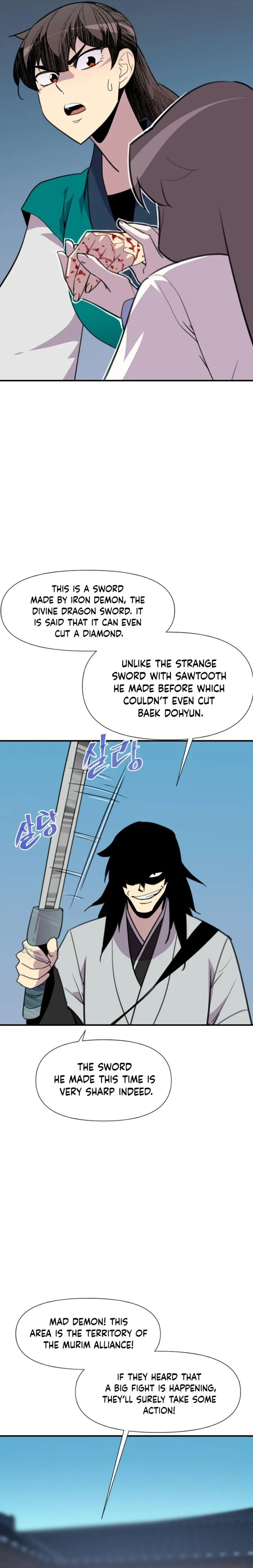 The Strongest Ever Chapter 178 page 16